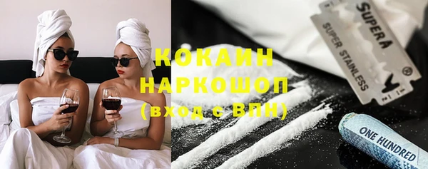 скорость mdpv Вязники