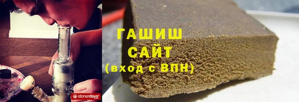 2c-b Вязьма