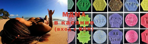 скорость mdpv Вязники