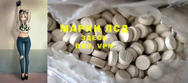 скорость mdpv Вязники