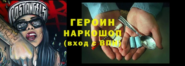 скорость mdpv Вязники