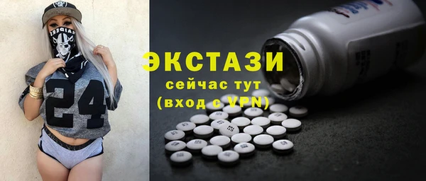 2c-b Вязьма