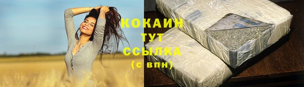 2c-b Вязьма