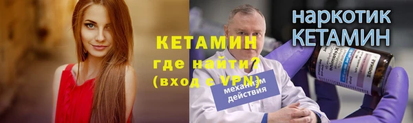 скорость mdpv Вязники