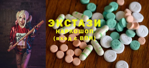 скорость mdpv Вязники