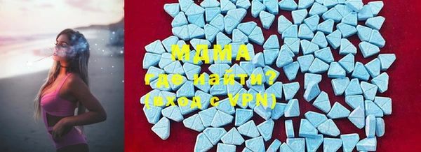скорость mdpv Вязники