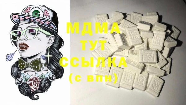 2c-b Вязьма