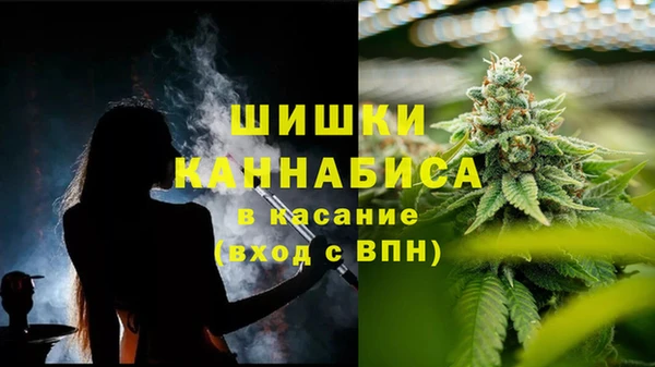 2c-b Вязьма