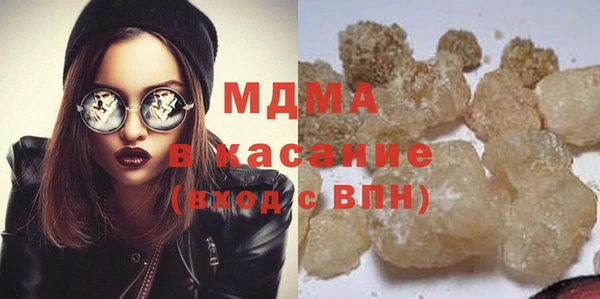 скорость mdpv Вязники