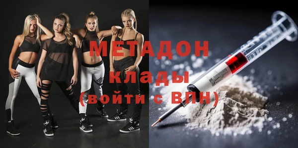 2c-b Вязьма