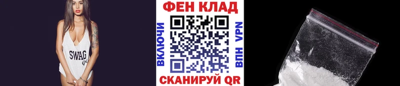 Первитин винт  Купить  Теберда 