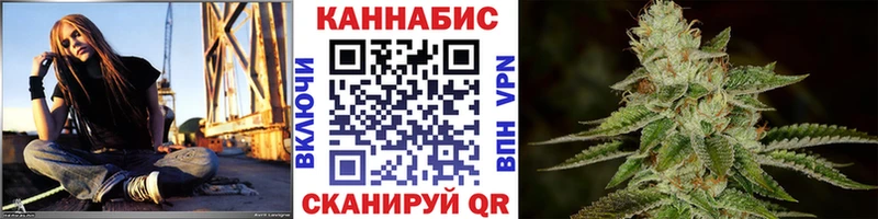 Купить закладки  Теберда  Шишки марихуана конопля 